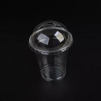 Buy cheap 100% Biodegradable PLA Cups Eco Friendly Clear Milk Tea Jelly Cups With Lids product