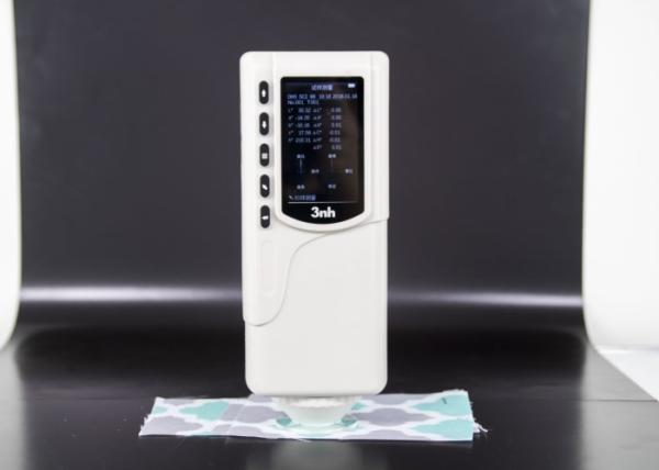 Buy cheap Vietnam Portable Spectrophotometer Colorimeter NR60CP , Hunter Lab Tile Colour difference meter from wholesalers