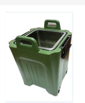 Buy cheap 45 Litre Blue Insulated Soup Container w/o spigot with Stainless Steel Tank inside from wholesalers