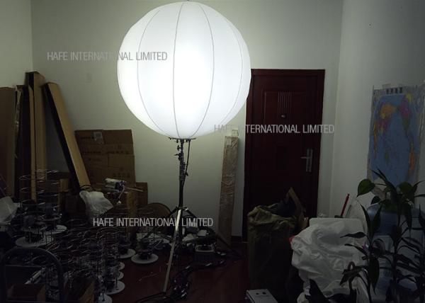 Buy cheap Cemetery Road Repair Work Lighting Construction Worksite Portable Metal Halide 300W from wholesalers