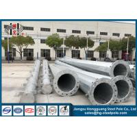 Buy cheap Hot Dip Galvanized Electric Post Electrical Power Pole As Transmission Pole product