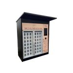Custom Cooling Locker 24H Outdoor Bread Vending Machine For Cakes Pies Desserts