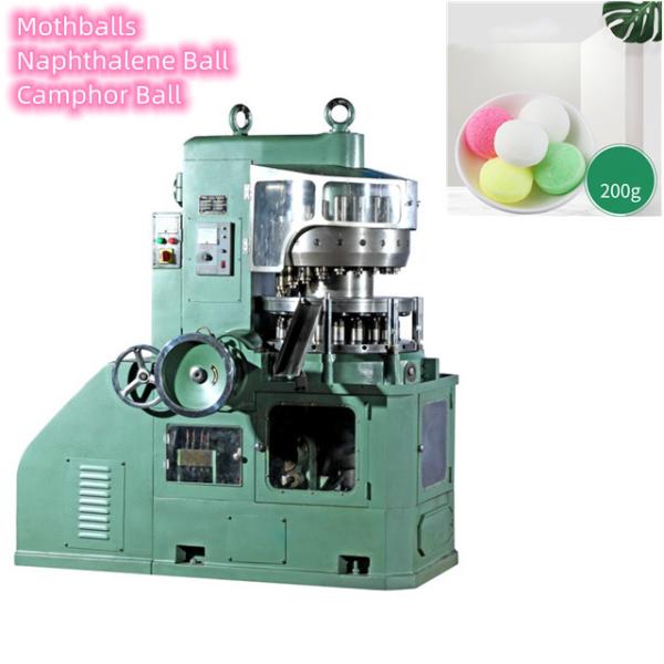 Buy cheap Mothballs Naphthalene Ball Freshener Camphor Ball Powder Pressing Machine from wholesalers
