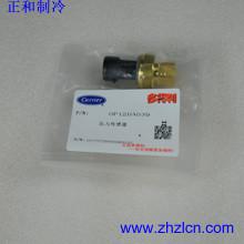 Buy cheap Special Offer Carrier Refrigeration Spare Parts Pressure Tranducer OP12DA039 from wholesalers