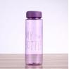 Buy cheap 300ml 500ml plastic beverage bottles juice bottles with customized logo printing from wholesalers