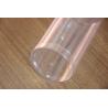 Buy cheap Beauty Blender Portable OEM PET Transparent Plastic Tube Box Blister Pack from wholesalers