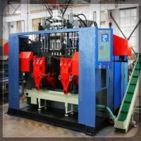 Buy cheap extrusion blow molding machine for different size bottle product