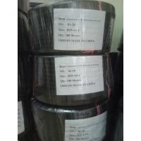 Buy cheap aeration tube for fish farm product