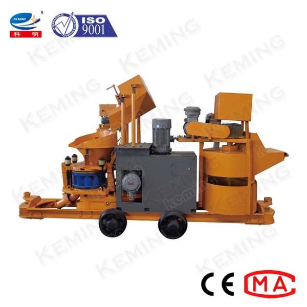 Buy cheap Explosion Proof Wet Concrete Spray Shotcrete Machine from wholesalers