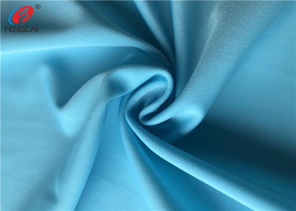 Buy cheap UPF30+ 4 Way Stretch Knitting 80% Nylon 20% Spandex Fabric For Bikini from wholesalers