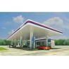 Buy cheap S355JR Large Gas Station Canopy Construction 0.8mm 950mm Roof Customized from wholesalers