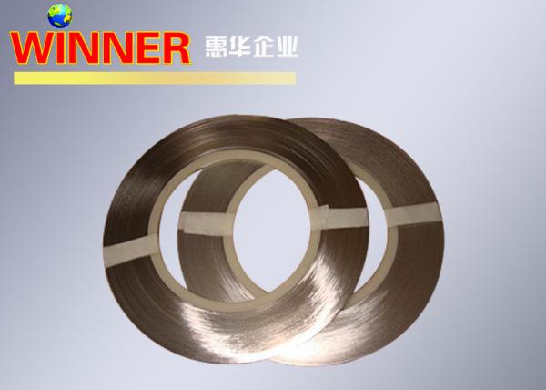 Buy cheap Low ESR Aluminum Strip Roll , Nickel Welding Strip Good Conductivity from wholesalers