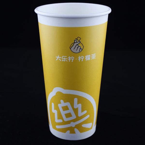 Buy cheap Corrugated Coffee Paper Cup With Lid , Custom 22oz Ripple Wall Paper Cup from wholesalers