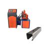Buy cheap Automatic C Channel With Punching Roof Truss Steel Light Steel Keel Roll Forming Machine from wholesalers
