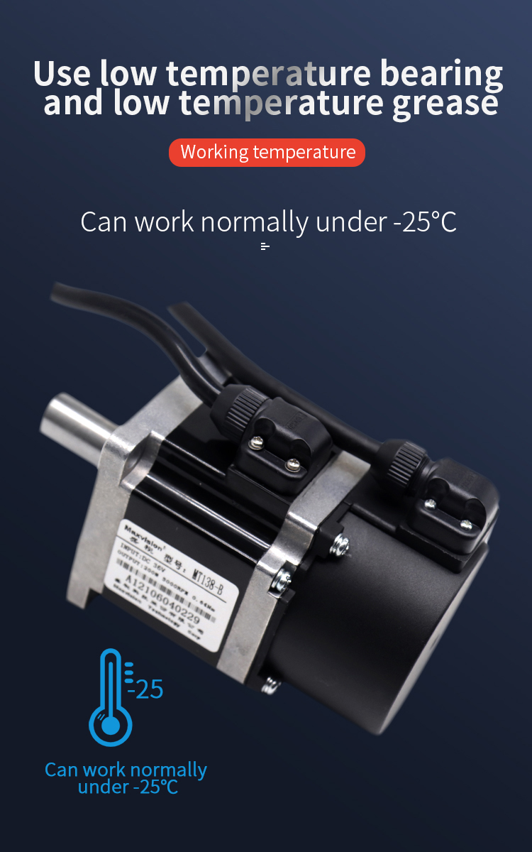 DC36V 5.5A High Torque Servo Motor 200W Speed Gate Motors