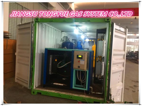 Buy cheap Container Type On - Site PSA Nitrogen Generator For Oil / Gas Exploration from wholesalers