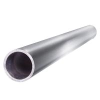 Buy cheap 4mm 5mm Aluminum Alloy Pipe Mill Finished 7075 Aluminium Tube product