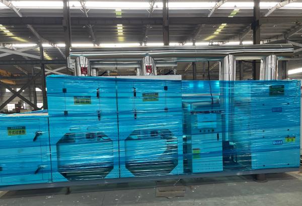 Buy cheap Low Maintenance Catalytic Combustion Machine CO NOx VOCs Emissions Reduction from wholesalers
