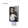 Buy cheap 2 Square Meter 5000cd/M2 Outdoor LED Totem Display Board For Advertising from wholesalers