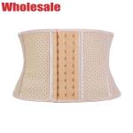 Buy cheap 9 Bone Latex Underbust Corset Sport Girdle Waist Trainer Shapewear from wholesalers