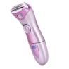 Buy cheap Dry and Wet two use mode Waterproof Ladies Epilator from wholesalers