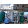 Buy cheap 2000Nm3/Hr PSA Nitrogen Generator from wholesalers