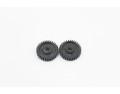 A229449 01 NORITSU Qss1923 2301 2701 2611 29 30 35 Minilab Spare Part GEAR TEETH