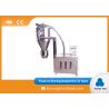 Buy cheap Large Amount Vacuum Feeding Machine Smooth Running Meet GMP Standard from wholesalers
