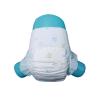 Buy cheap 450 - 800ml Absorption SMMS Leg Cuff Baby Night Nappies from wholesalers