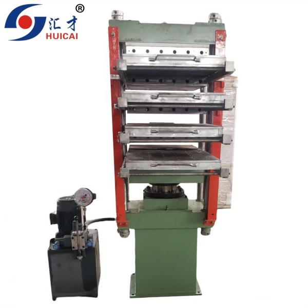Buy cheap Plate Vulcanizing Press Machine for Rubber Plate Manufacturing Equipment from wholesalers