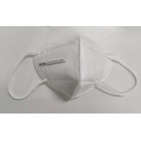 Buy cheap Safety Protection Medical Protective Mask / Disposable Face Mask No Odor product