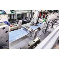 Buy cheap Three Layer Mask Production Machine Automatic Face Mask Manufacturing Machine product