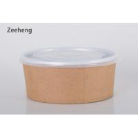 Buy cheap Various Size Food Brown Kraft Paper Bowl Grease Resistance Microwavable Salad product