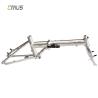 Buy cheap High Precision Load Carrying Frame 16 Inch Road Bike Combo Set Offered 0 from wholesalers