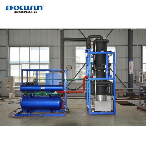 Buy cheap 30kw Power Supply Industrial Ice Tube Machine for Gourmet Beverage Preservation 8 Tons from wholesalers