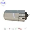 Buy cheap 240W IP66 LED Search And Rescue Light For National Defense Military Maritime from wholesalers
