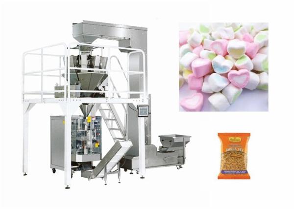 Buy cheap 60bags/min Automatic Instant Coffee Powder Packing Machine from wholesalers