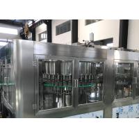 Buy cheap 5.5kw 18000BPH Drinking Water Bottle Filling Machine product
