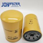 Oil Filter JLF19-26 LF3664 JX1013 6136-51-5120 B7223 6136515121 P550086