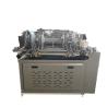 Buy cheap Non standard carton machine # decorative works # food carton # disposable lunch box # Hot-melt adhesive process from wholesalers