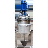 Buy cheap Shear Paddle Agitator Water Cooling Dispersion Tank With 0-100℃ Temperature product