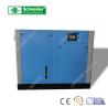 Buy cheap 15 m³/min Silent Oil Free Air Compressor Easy Maintenance High Exhaust Pressure from wholesalers
