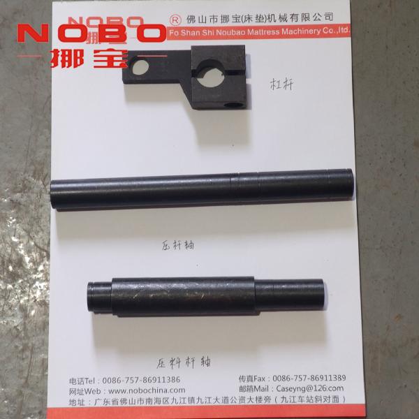 Buy cheap Nobo Mattress Spring Machine Parts Compressive Bar Shaft Small Shaft from wholesalers
