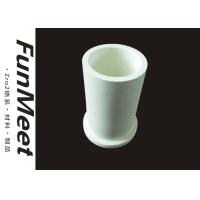 Buy cheap Rare Earth Oxide Zirconia Ceramic Crucible , High Temperature Crucible Anti product