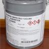 Buy cheap Synthetic FERRO Red 80% Fiberglass Mold Gel Resin from wholesalers