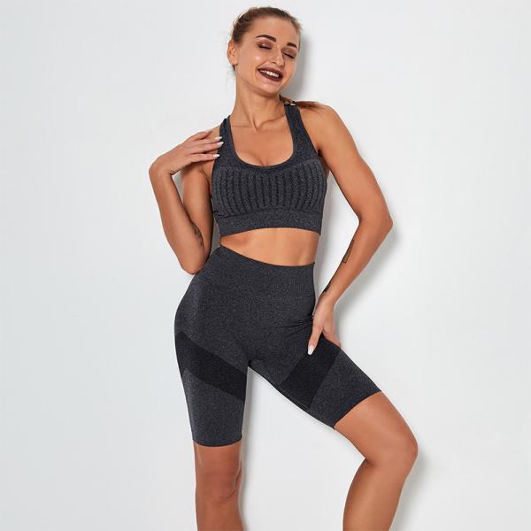 Buy cheap Seamless Yoga Bra And Shorts Set Soft Nylon Sexy 2 Piece Knit yoga Short Set from wholesalers