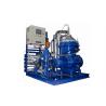 Buy cheap Disc Type Marine Oil Cleaning Centrifuge Disc Stack Centrifuges from wholesalers