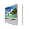 Buy cheap 24 Inch Elevator Digital Display Android 4G Lift Digital Signage For Advertising from wholesalers