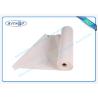 Buy cheap Red / Black PP Spunbond Non Woven Seasame Dot 70gsm ECO - Friendly from wholesalers