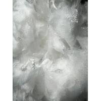 Buy cheap Textiles Low Melt Fiber Versatile With 120°C-170°C Melting Point product